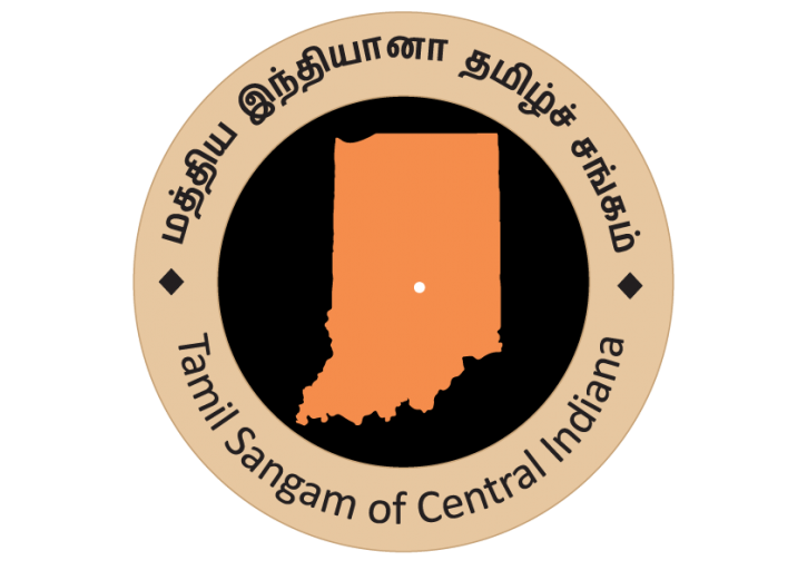 Tamil Sangam Of Central Indiana Logo